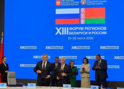 Астраханская и Брестская области подписали план по развитию сотрудничества