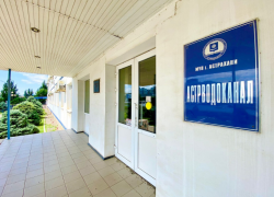 «Астрводоканал» требует Росприроднадзор опровергнуть информацию о причине разлива сточных вод в селе Старокучергановка