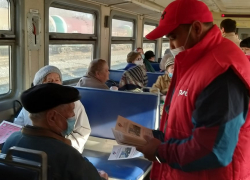 В Астрахани прошла акция "К здоровому сердцу"