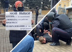 В Астрахани состоялся очередной митинг в поддержку Навального