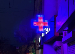 В Астраханской области снизилась заболеваемость ОРВИ