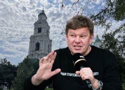 Губерниев призвал администрацию Астрахани решить ряд городских проблем