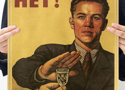 9 мая в Астрахани запретят продажу алкоголя 