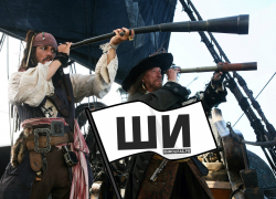 Алло, мы следим за выборами: астраханцы могут сами сформировать новостную ленту о выборах