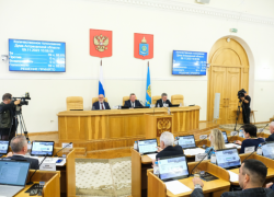 Дума Астраханской области утвердила изменения регионального бюджета