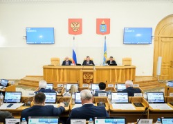 На заседании Думы Астраханской области обсудили свыше 25 вопросов