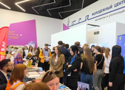 В Астрахани стартовала Всероссийская ярмарка трудоустройства