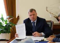 Игорь Бабушкин проверил ход работ с обращениями граждан по вопросам ветхого жилья