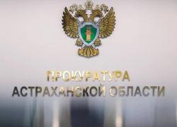 Под Астраханью пьяный мужчина опрокинул трактор и погубил двух человек