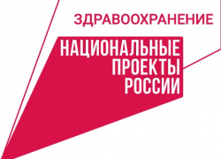 В 2023 году в Астраханской области построят 9 быстровозводимых медицинских учреждений