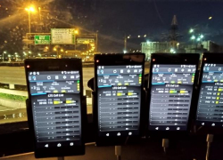 Эксперты назвали билайн лидером по надежности при движении по астраханским магистралям