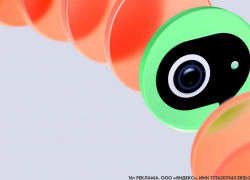 Яндекс обновил Телемост — теперь можно звонить контактам из адресной книги