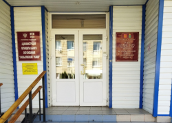 В Астраханской области экс-чиновника осудили за взятки и махинации с участками