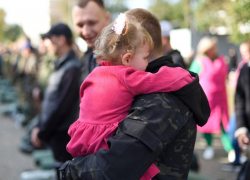 В Астрахани проводят психологические консультации и мероприятия для мобилизованных и их семей