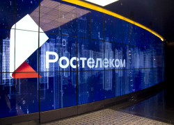 «Ростелеком» занял первое место по количеству клиентов виртуальной АТС по итогам 2019 года в рейтинге «ТМТ Консалтинг»