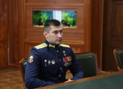 Астраханский ветеран СВО стал заместителем министра соцразвития региона