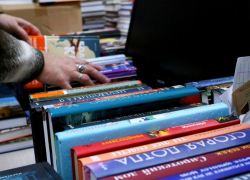 Астраханцы смогут «Дарить книги с любовью» в течение недели