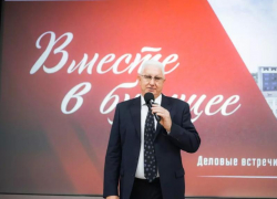 Студенты из Донбасса смогут обучаться в Астраханском госуниверситете по квоте