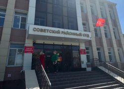 В Астрахани бывший главбух детсада получила условное за присвоение миллионов