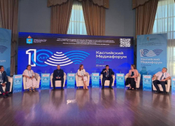 К 2030 году экологическая обстановка улучшится для полумиллиона астраханцев