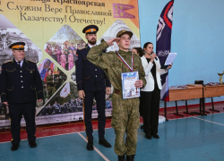 В Астраханской области прошли соревнования "Казачий сполох"