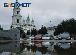 Во вторник астраханцам обещают дождь