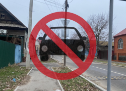 В Астрахани до Нового года ограничат автодвижение по Гилянской