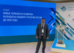 Астраханская область внесла идеи в федеральный проект по оздоровлению крупных водных объектов