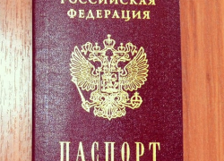 Срок получения паспортов для астраханцев сократился