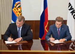 Астраханские власти и ЛУКОЙЛ заключили соглашение о сотрудничестве