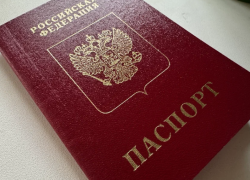 Астраханку ждет уголовное наказание за сокрытие иностранного гражданства