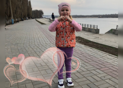 Астраханский ЗАГС устраивает онлайн-челлендж в честь Дня семьи, любви и верности