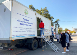 Более 200 тысяч астраханцев привились от гриппа