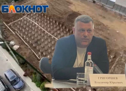 В астраханской службе госохраны объектов культурного наследия сменился руководитель