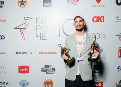 Астраханец получил две статуэтки на кинофестивале «Короче»
