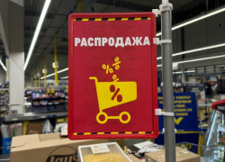 В Астраханской области ищут нарушения в магазинах с низкими ценами