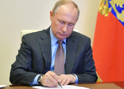 Президент России подписал указ об изменениях в предоставлении отсрочки от призыва по мобилизации