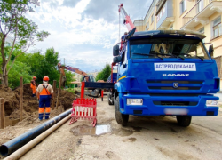 Астраханский водоканал могут отдать частнику