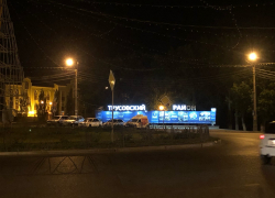 Не во сне, а наяву: в Астрахани появился рай