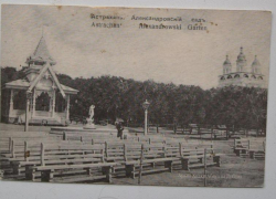 От Александра II до Ленина: 150-летие освящения Александровского бульвара в Астрахани