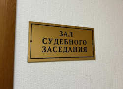 18-летний астраханец раскаялся в продаже наркотиков