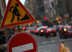 В Астрахани из-за ремонта до 25 апреля перекрывают улицу Бабушкина