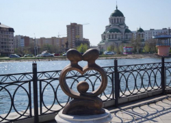 В Астрахани появится современный скейт-парк 