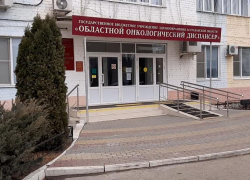 В астраханском онкодиспансере вспышка коронавируса