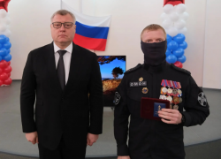 Сотрудники и военнослужащие астраханской Росгвардии получили награды губернатора