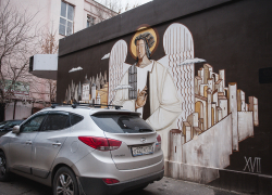 Астраханцам нравится ездить в серости 