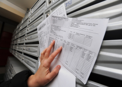 В Астрахани управляющая компания незаконно брала плату с жильцов