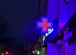 НДС и полочная цена: в Астраханской области стоимость лекарств выросла на 16%