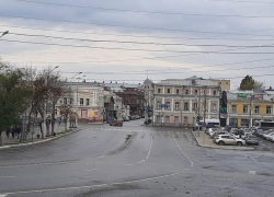Прогноз погоды, именины, праздники в Астрахани 1 ноября