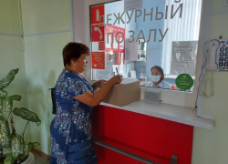 Отправлять и выдавать письма на астраханском вокзале стали чаще 